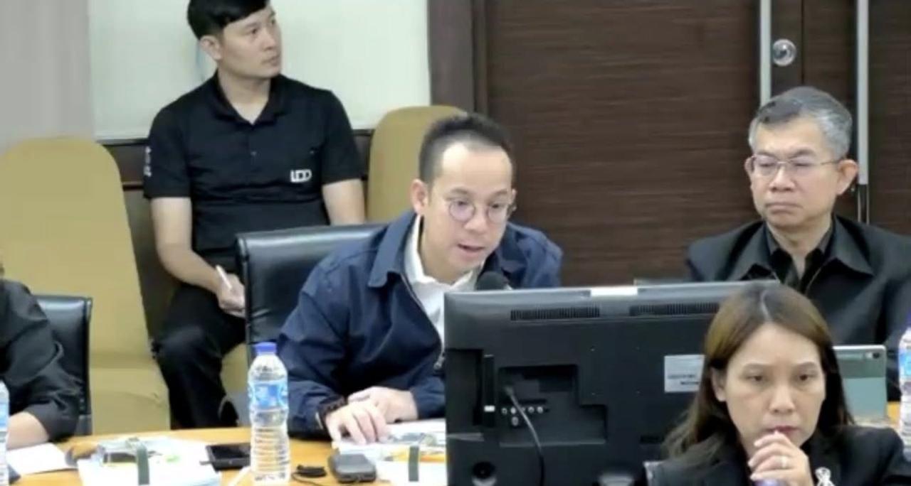 ภาพประกอบที่ 4