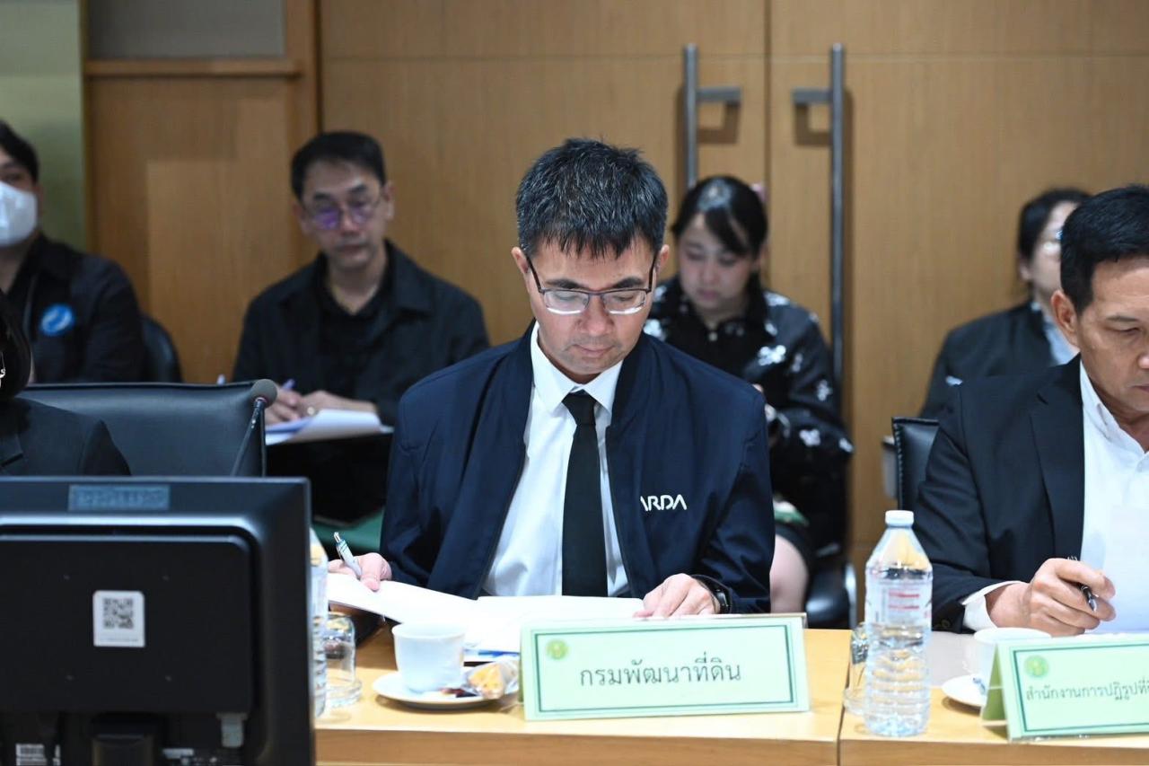 ภาพประกอบที่ 1