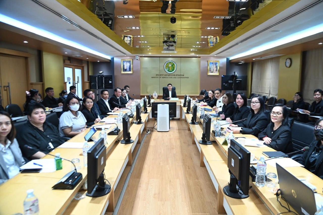 ภาพประกอบที่ 2