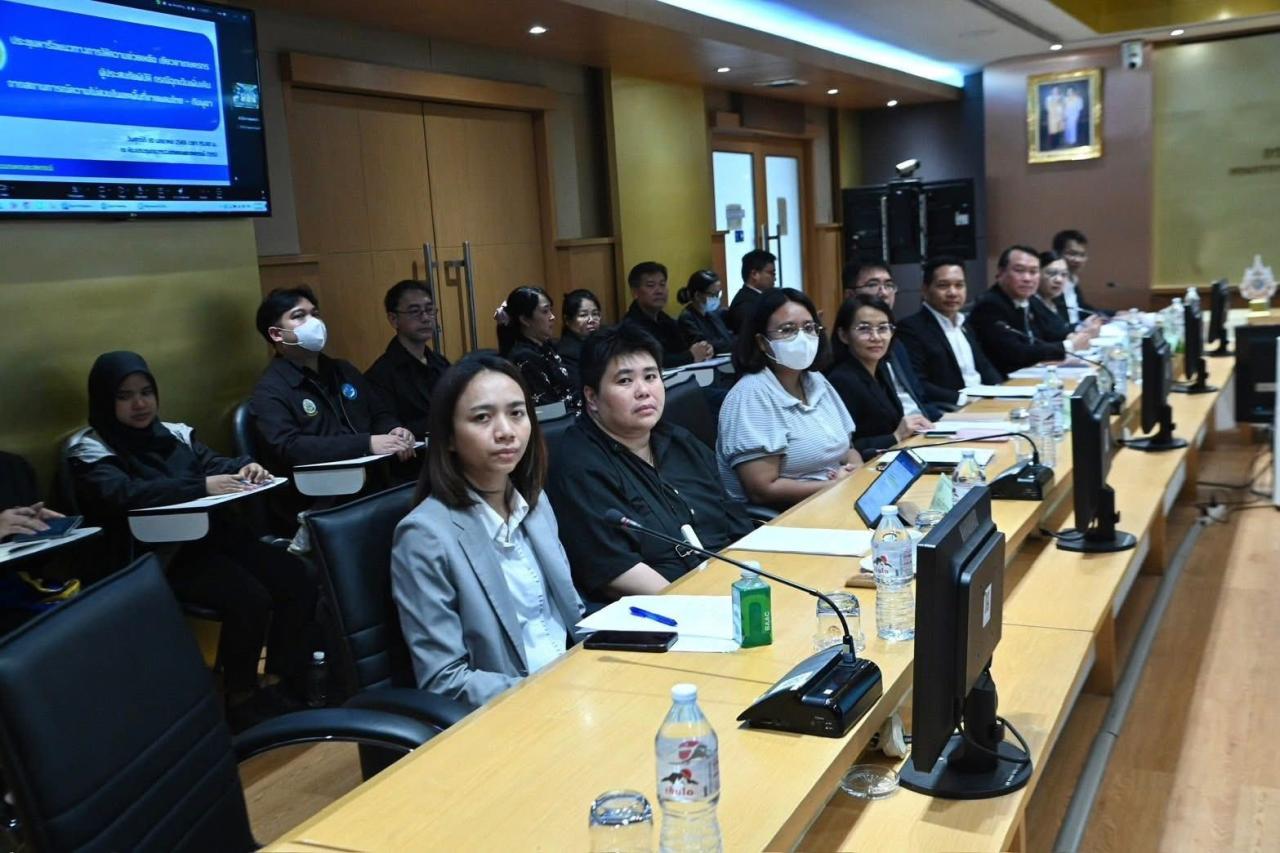 ภาพประกอบที่ 3