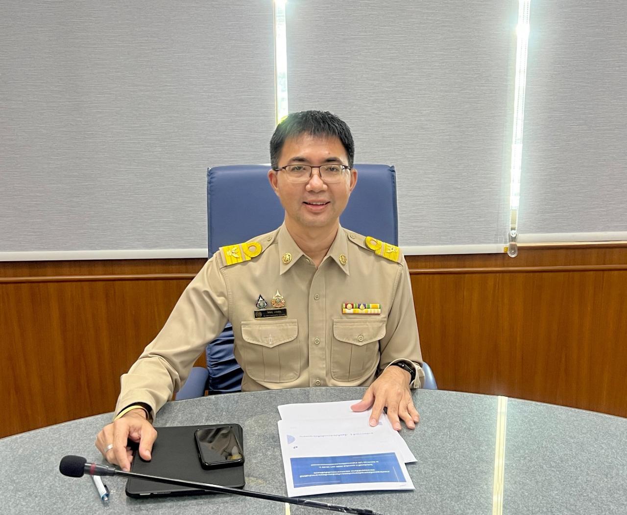 ภาพประกอบที่ 1