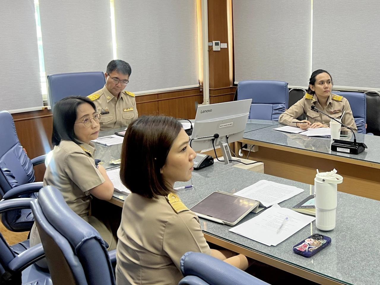 ภาพประกอบที่ 7