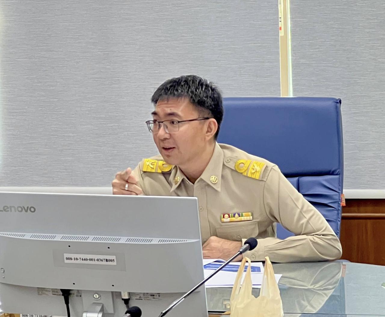 ภาพประกอบที่ 8