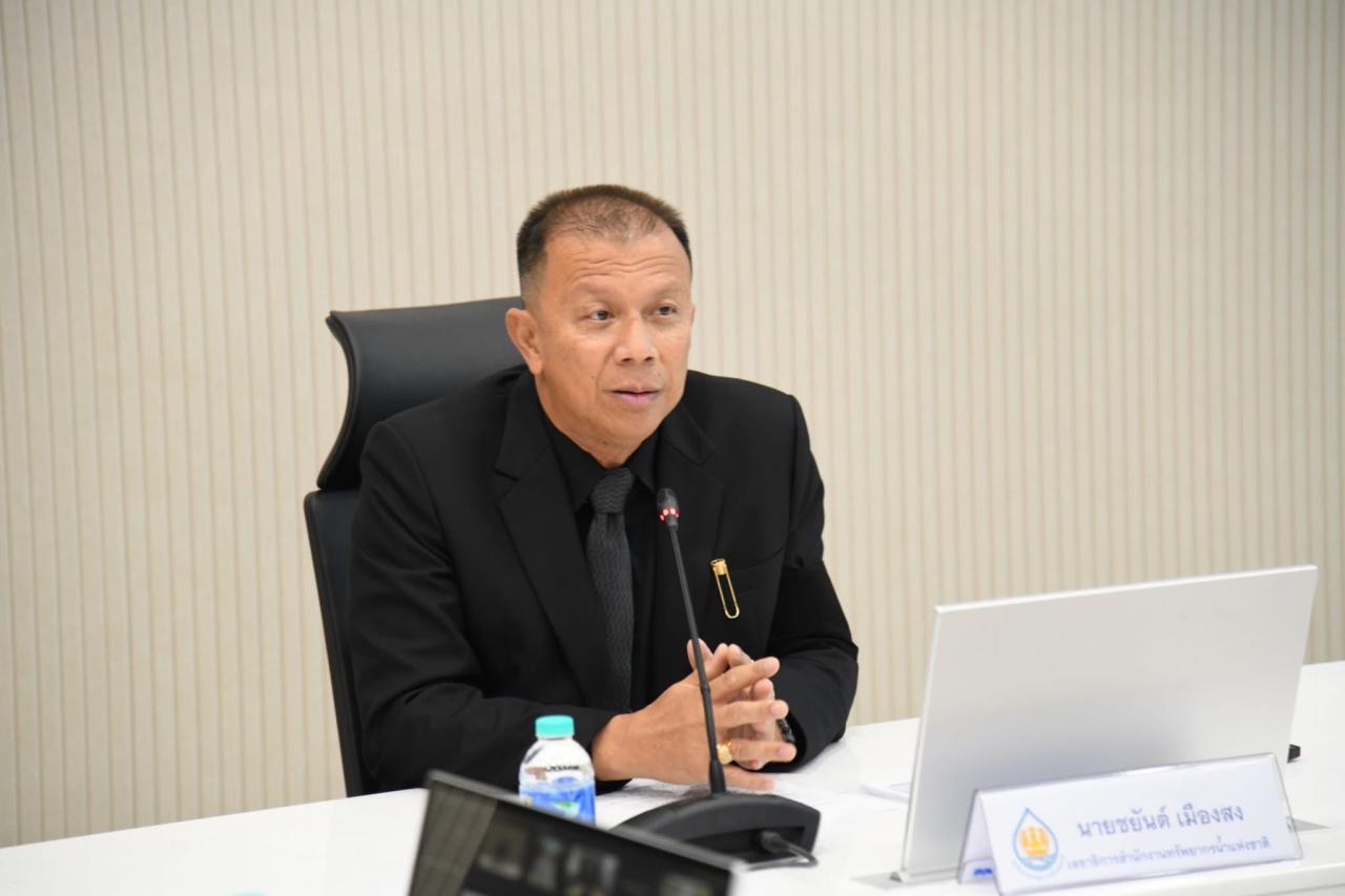 ภาพประกอบที่ 9