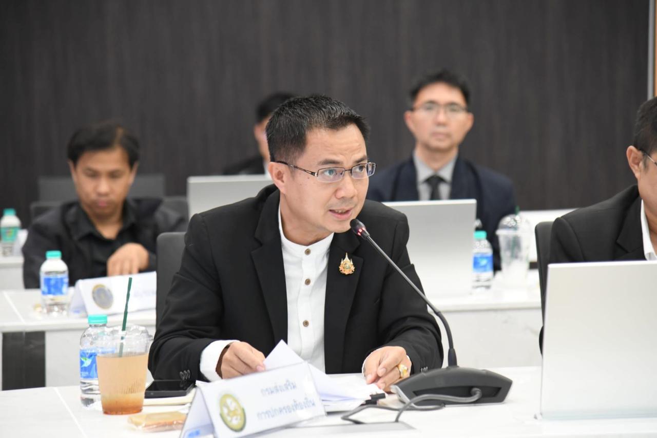 ภาพประกอบที่ 3