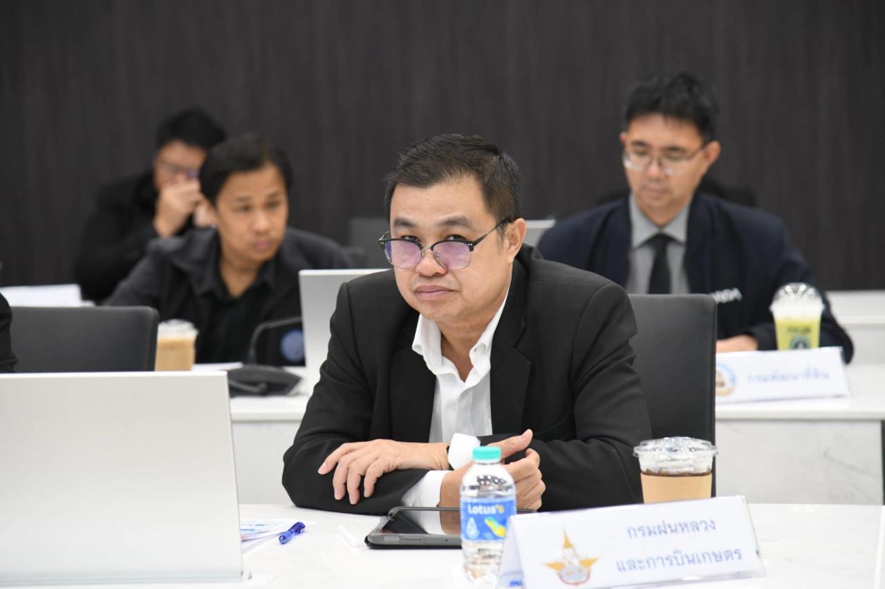 ภาพประกอบที่ 4