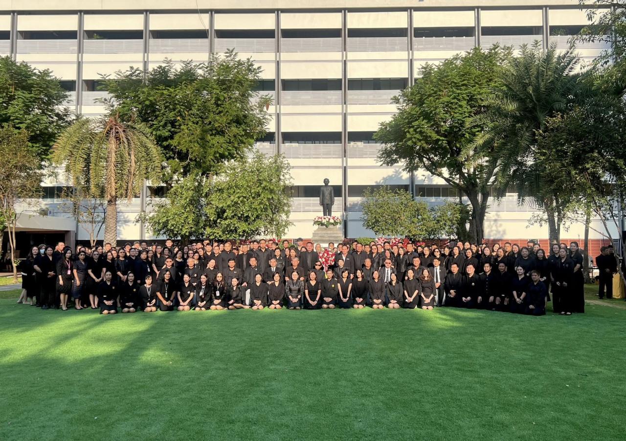 ภาพประกอบที่ 2