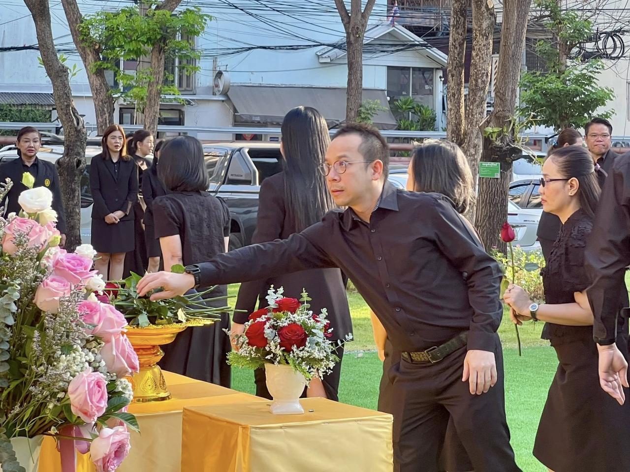 ภาพประกอบที่ 7