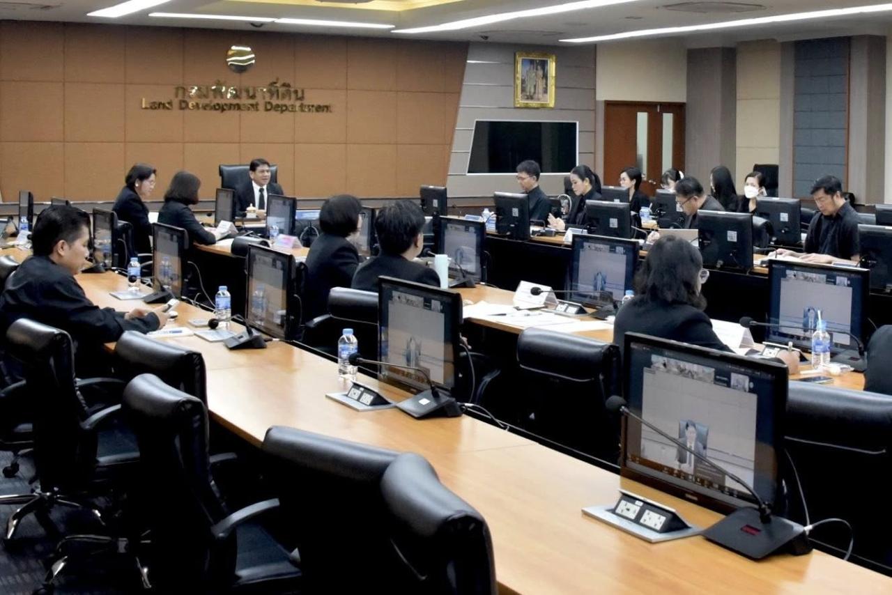 ภาพประกอบที่ 0