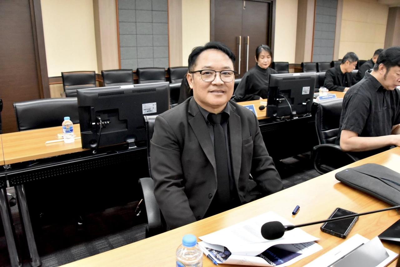 ภาพประกอบที่ 4