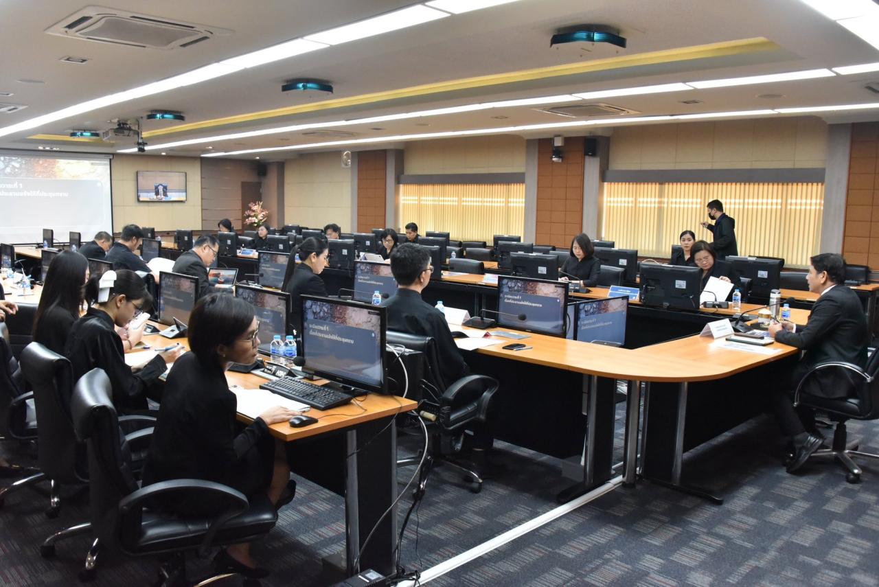 ภาพประกอบที่ 8