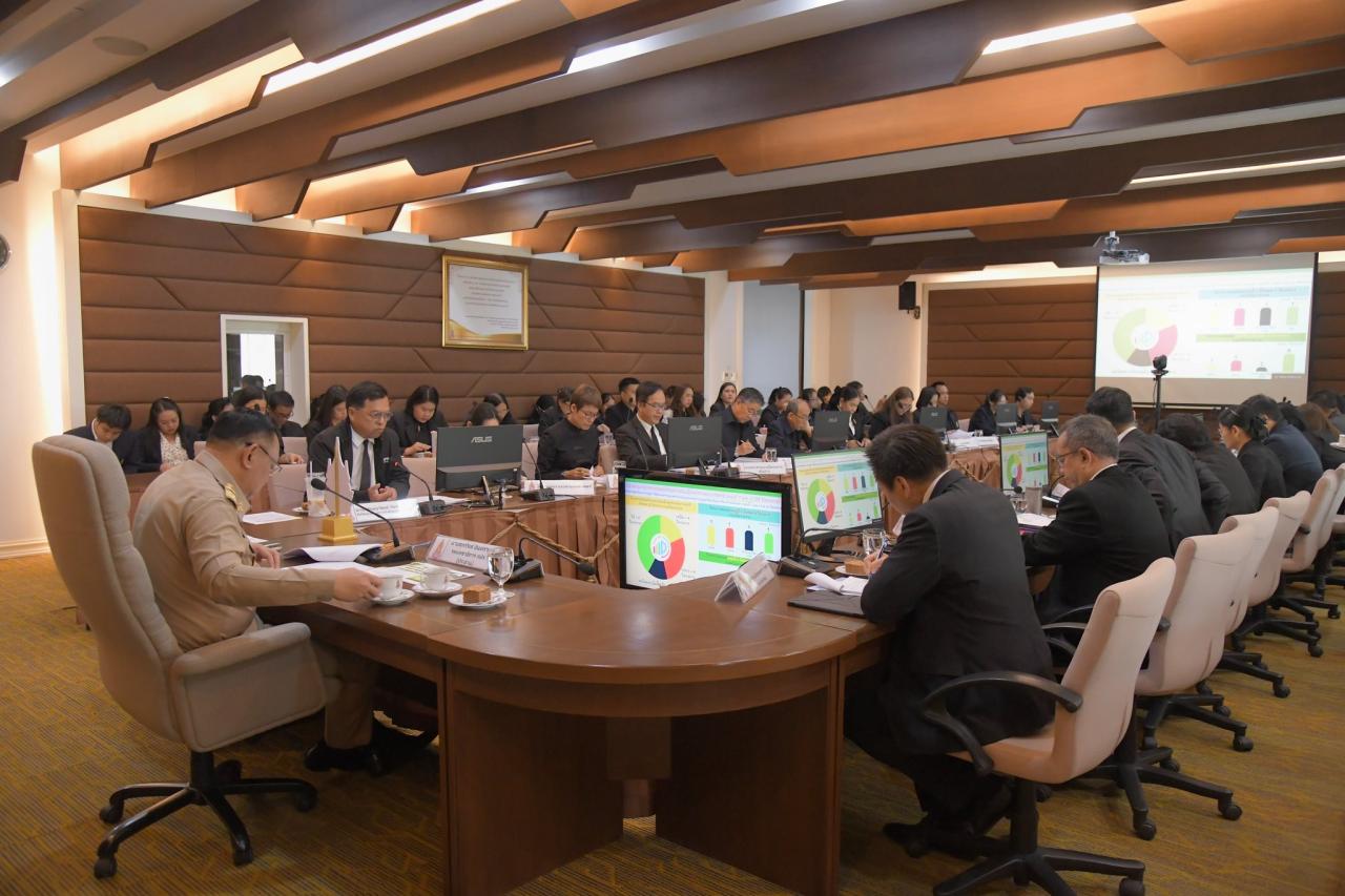 ภาพประกอบที่ 15