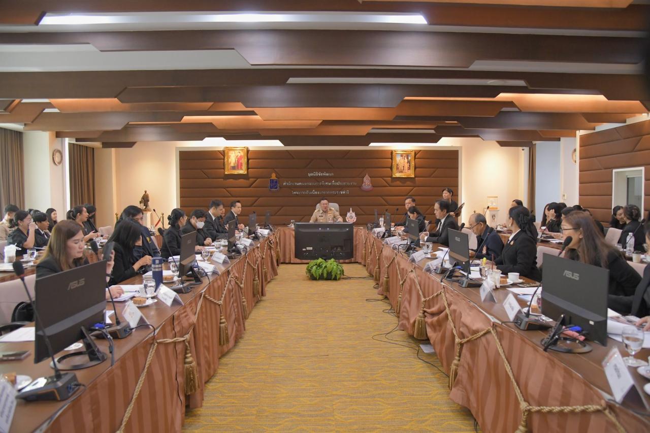 ภาพประกอบที่ 25