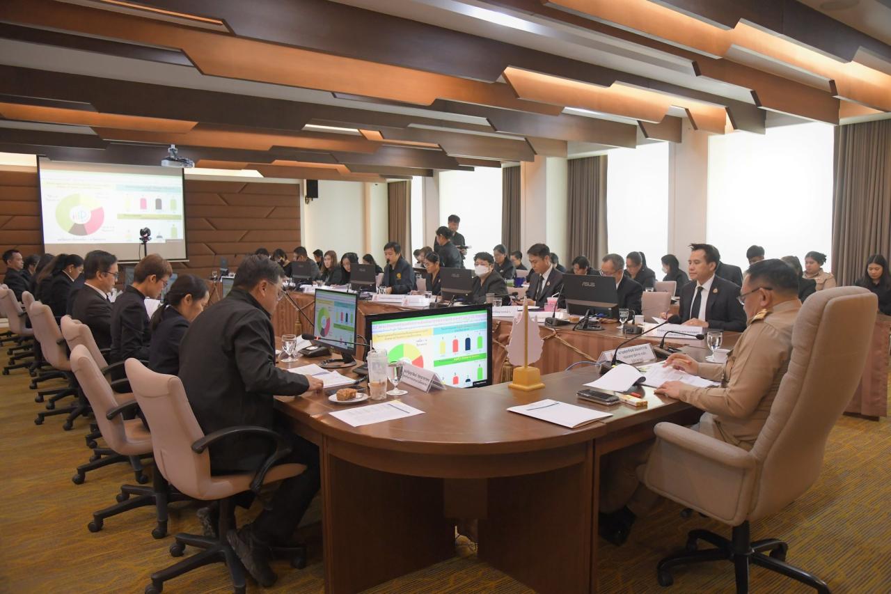 ภาพประกอบที่ 26