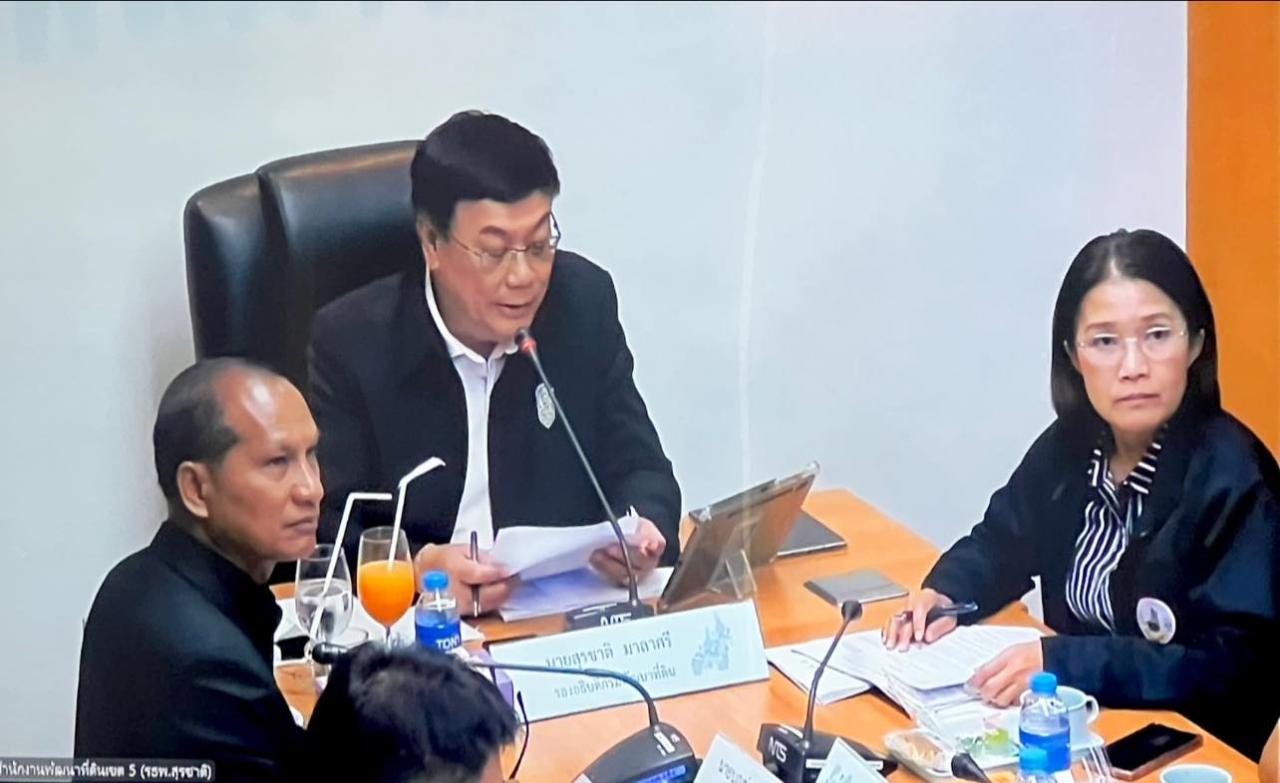 ภาพประกอบที่ 0