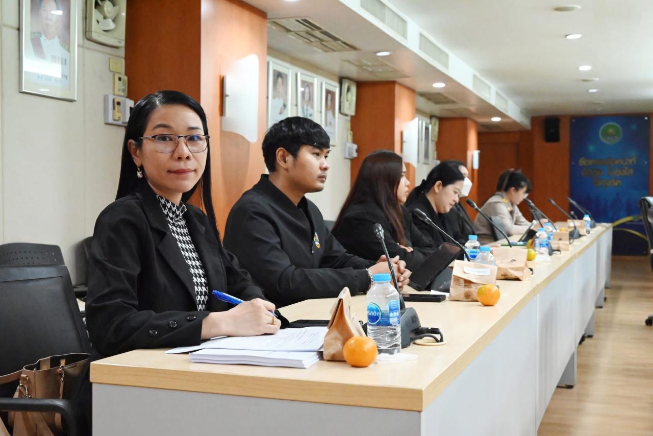 ภาพประกอบที่ 4