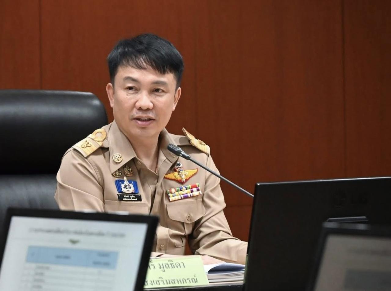 ภาพประกอบที่ 0