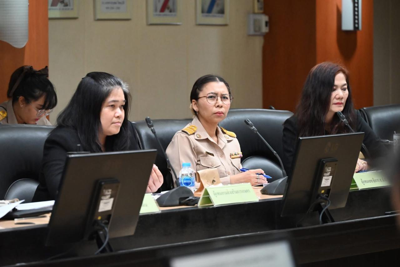 ภาพประกอบที่ 5