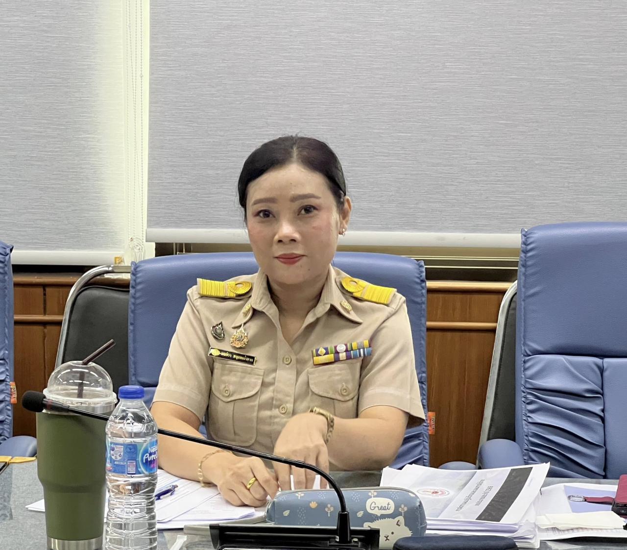 ภาพประกอบที่ 5