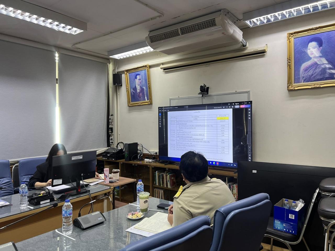 ภาพประกอบที่ 8