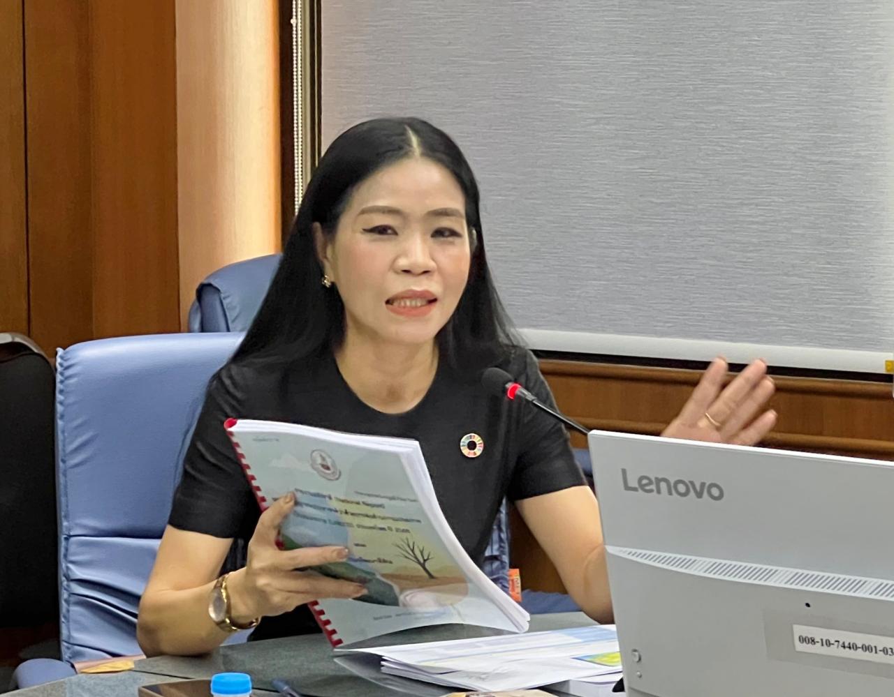 ภาพประกอบที่ 0