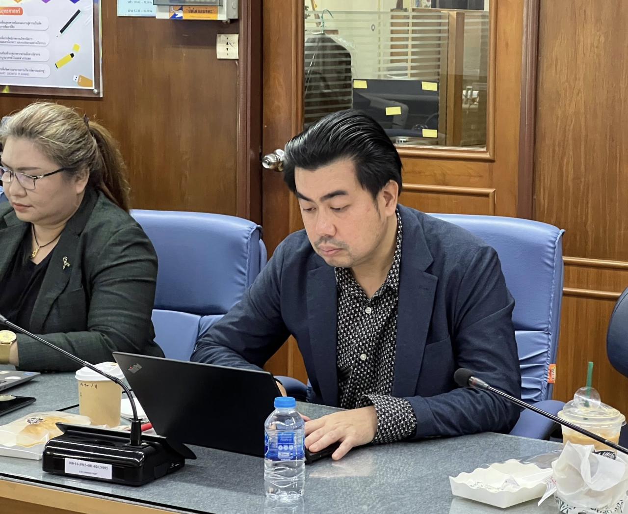 ภาพประกอบที่ 8