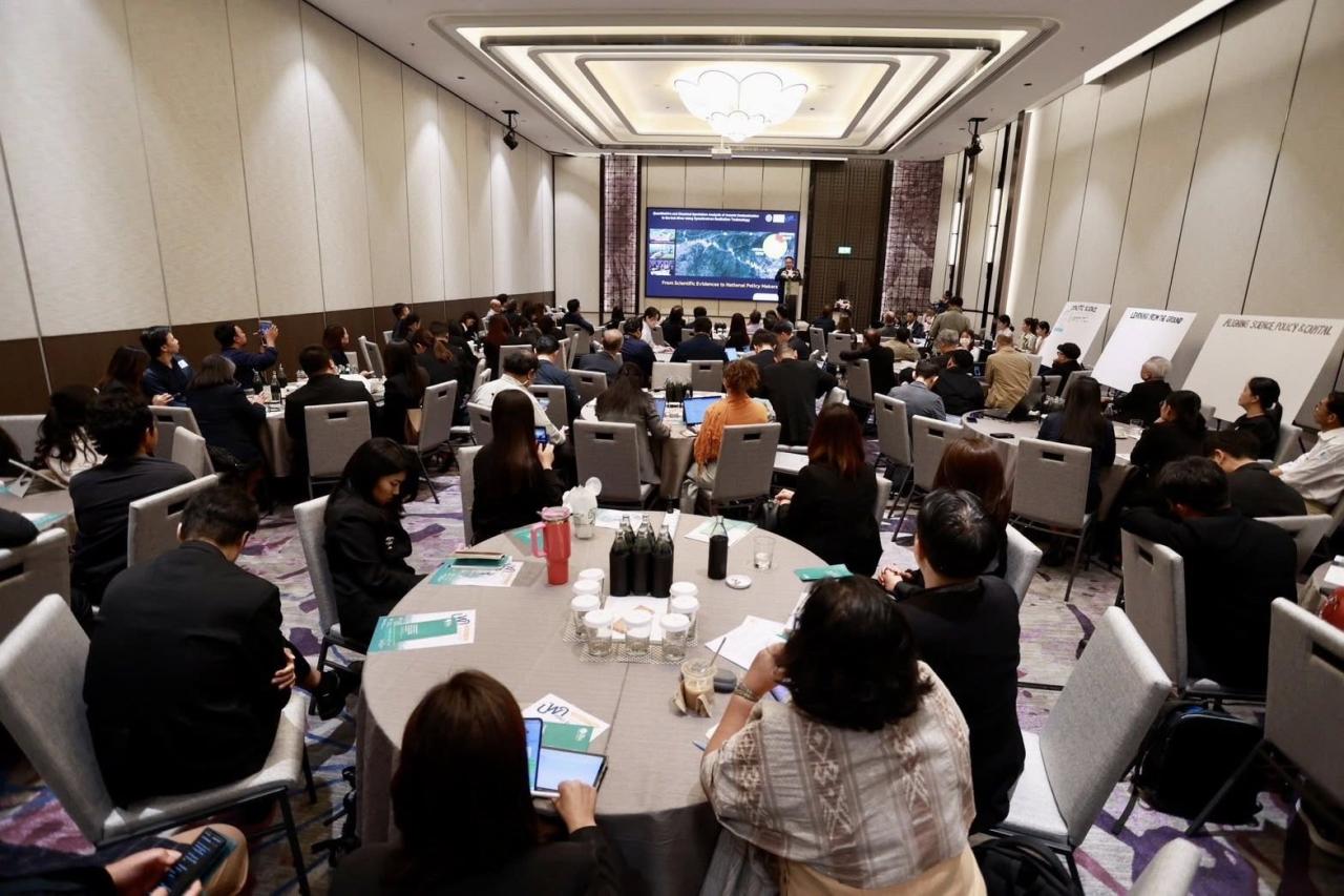 ภาพประกอบที่ 6