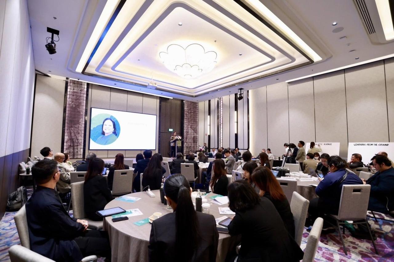 ภาพประกอบที่ 7