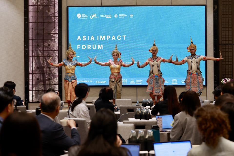 ภาพประกอบที่ 9