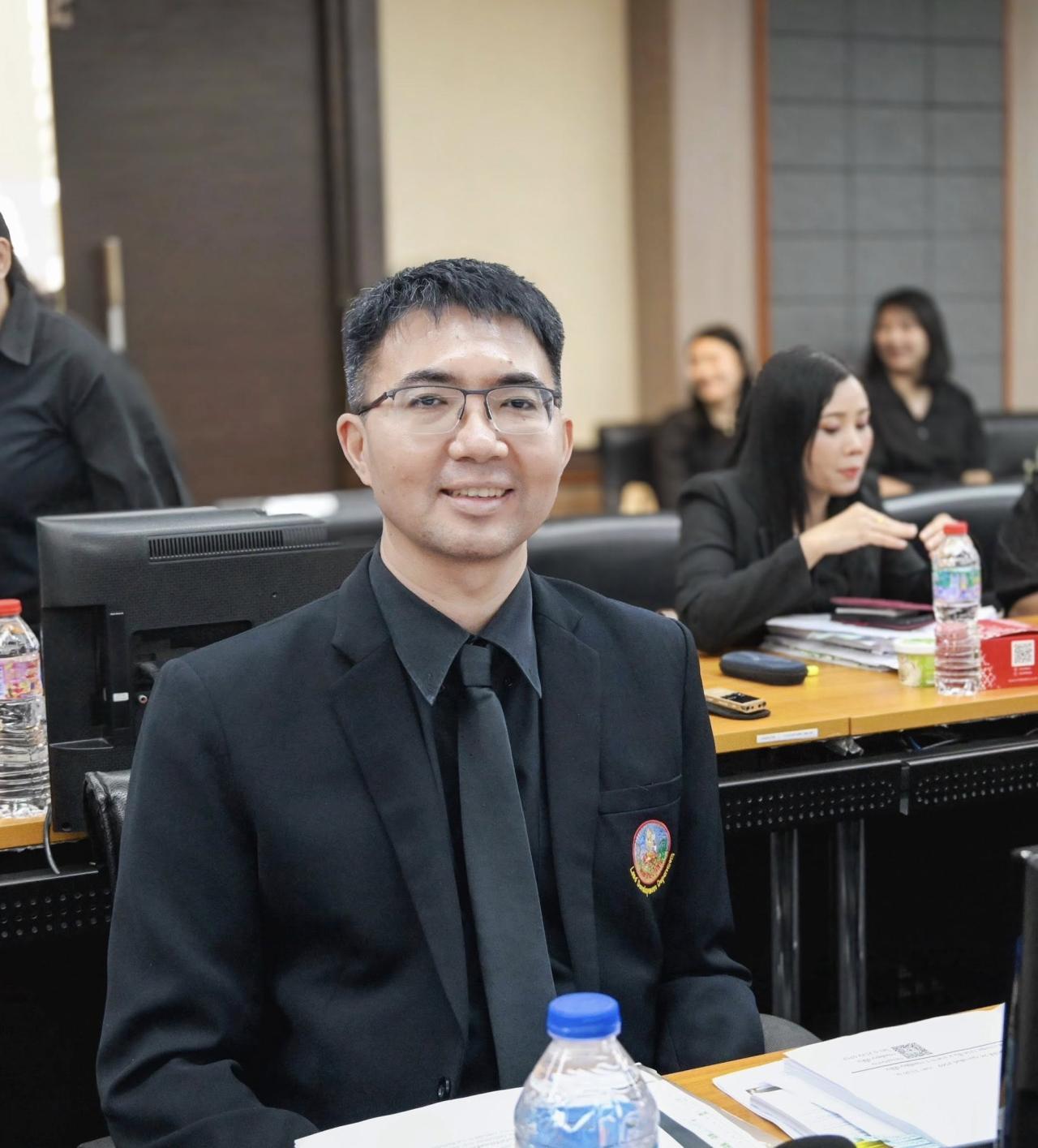 ภาพประกอบที่ 2