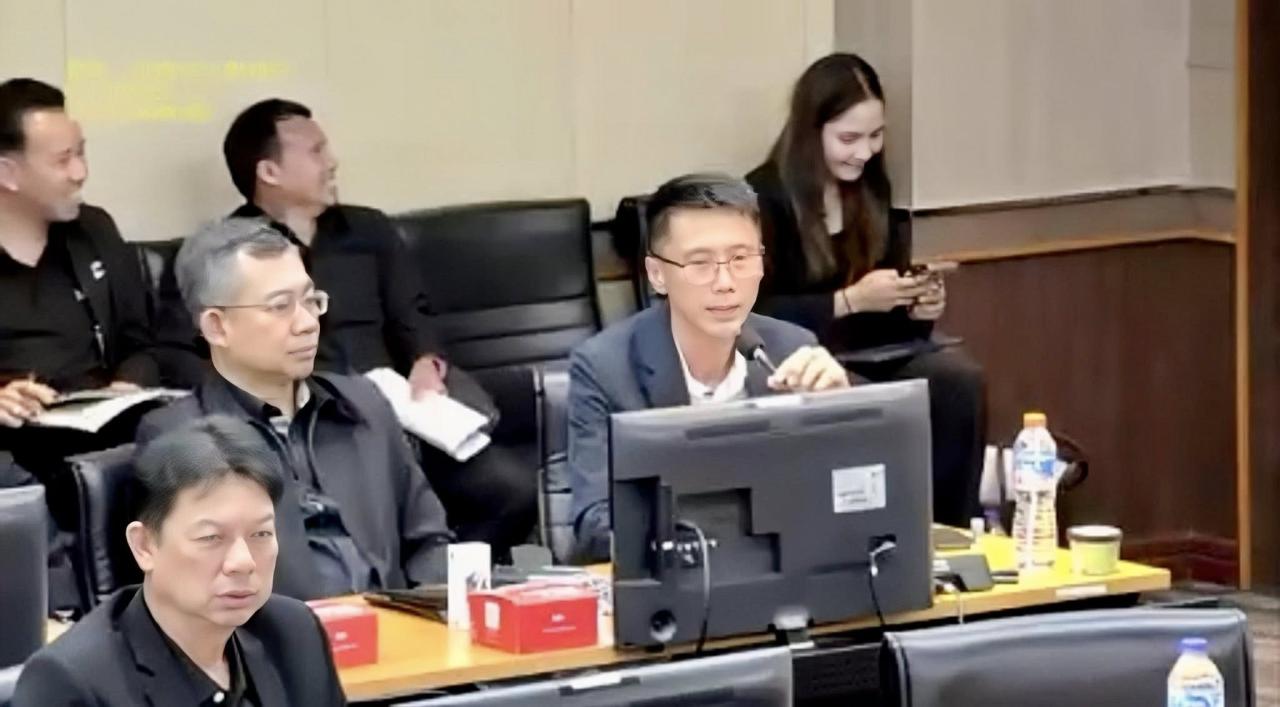 ภาพประกอบที่ 5