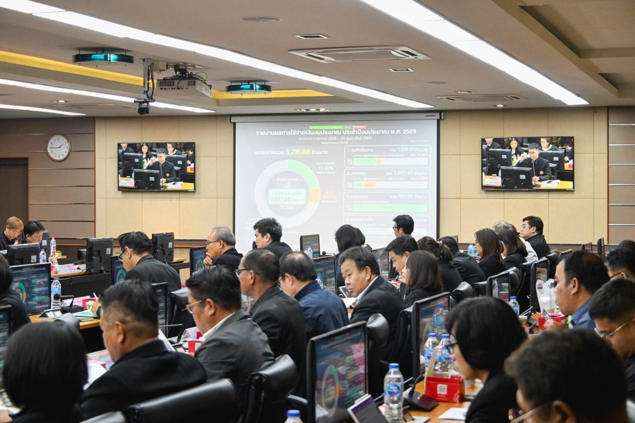 ภาพประกอบที่ 9