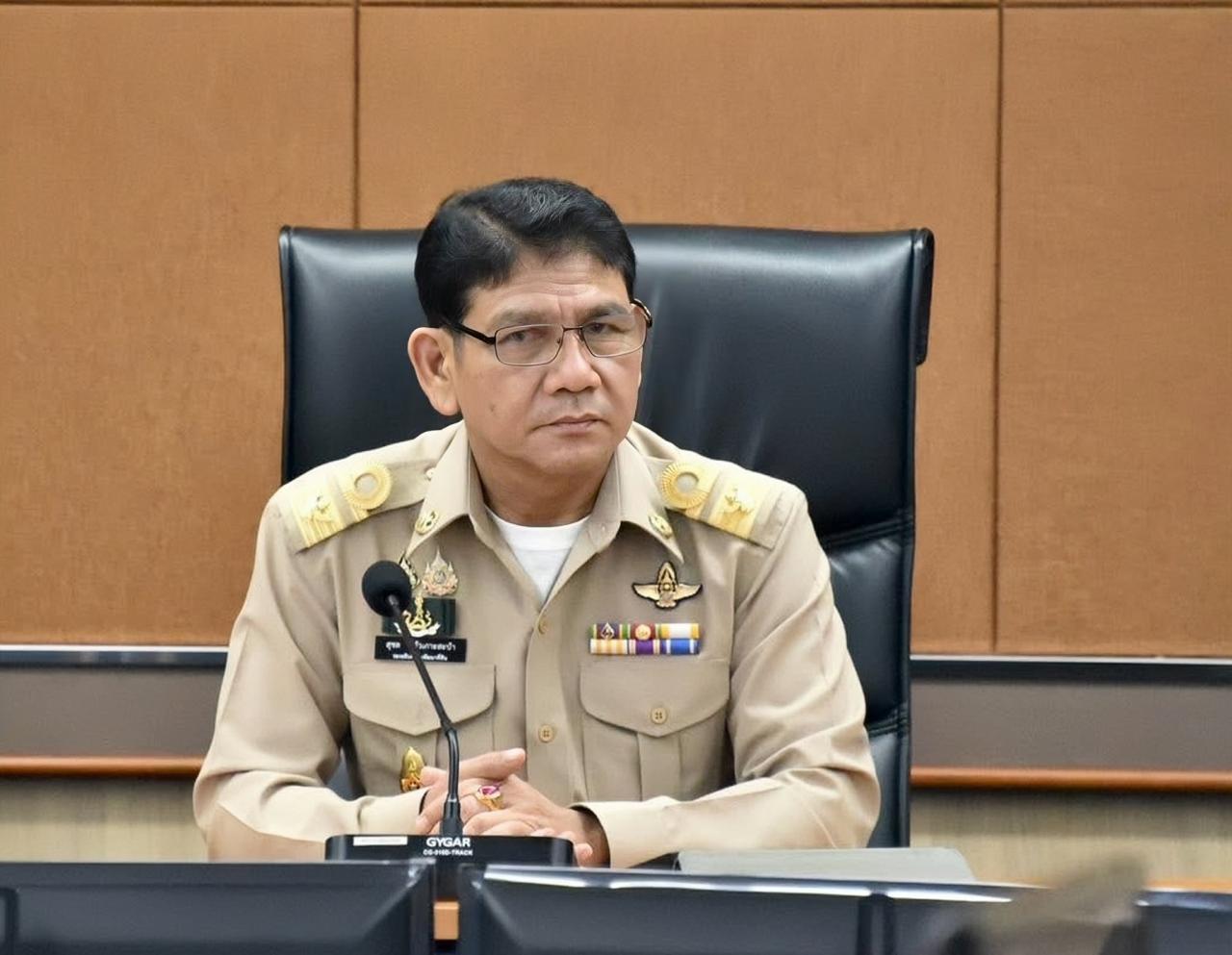 ภาพประกอบที่ 0