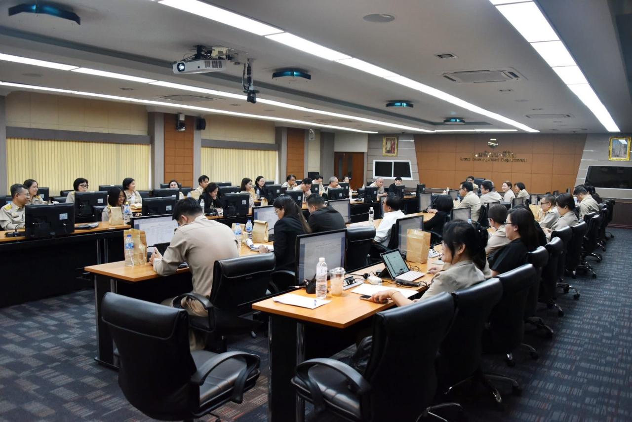 ภาพประกอบที่ 5