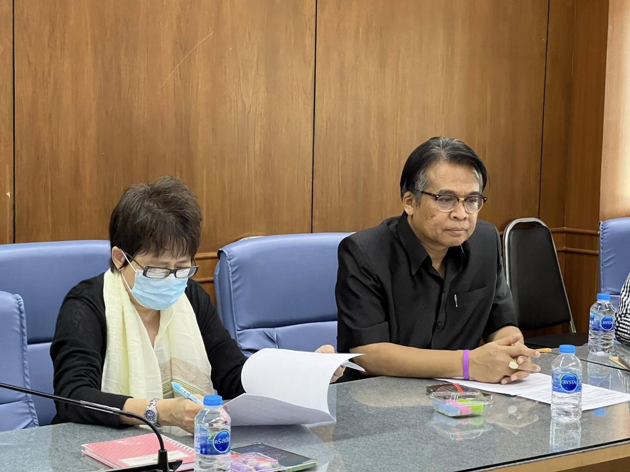 ภาพประกอบที่ 6