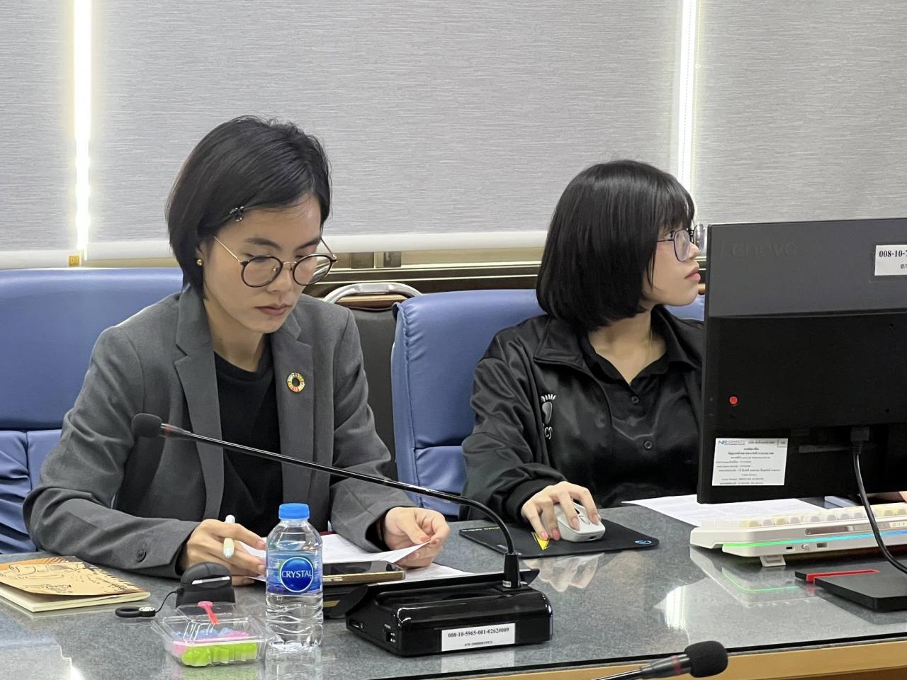 ภาพประกอบที่ 9