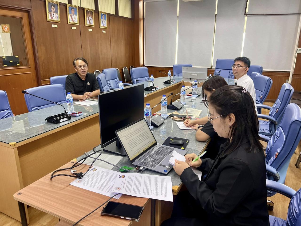 ภาพประกอบที่ 4