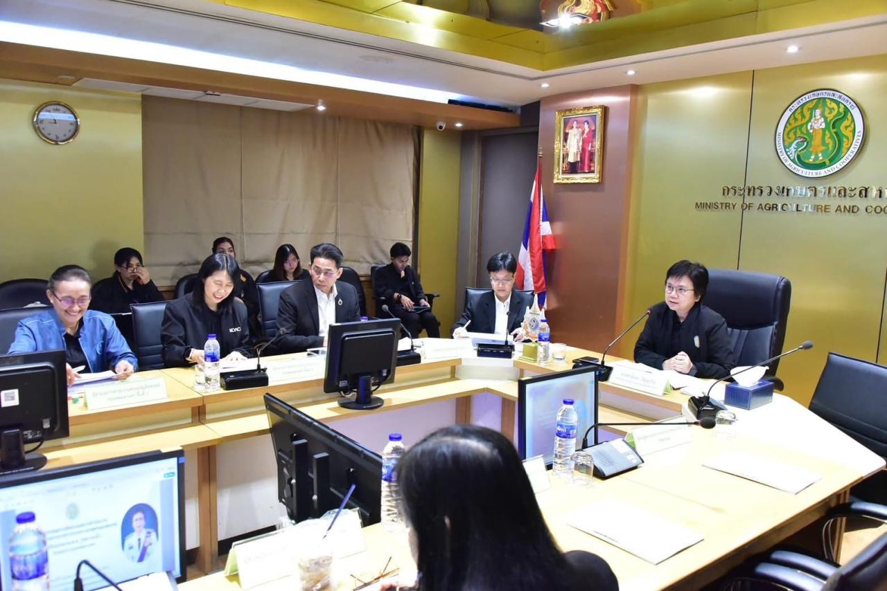 ภาพประกอบที่ 3