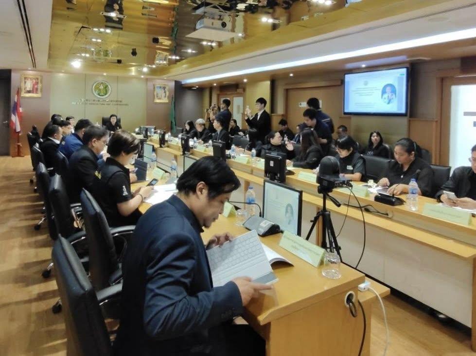 ภาพประกอบที่ 4