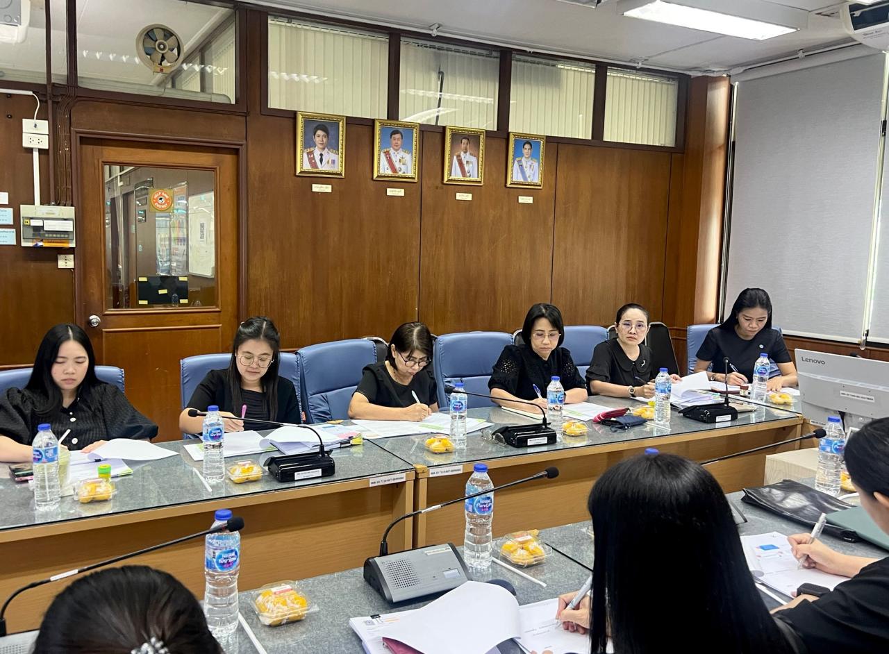 ภาพประกอบที่ 4