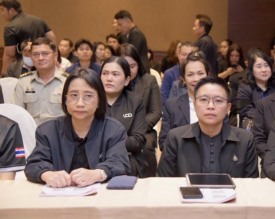 ภาพประกอบที่ 1