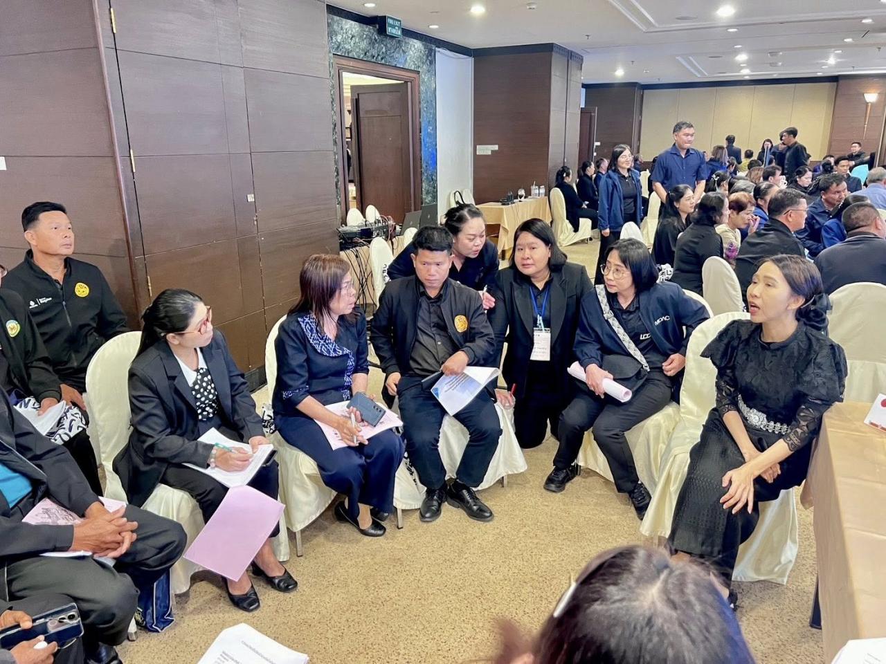 ภาพประกอบที่ 3