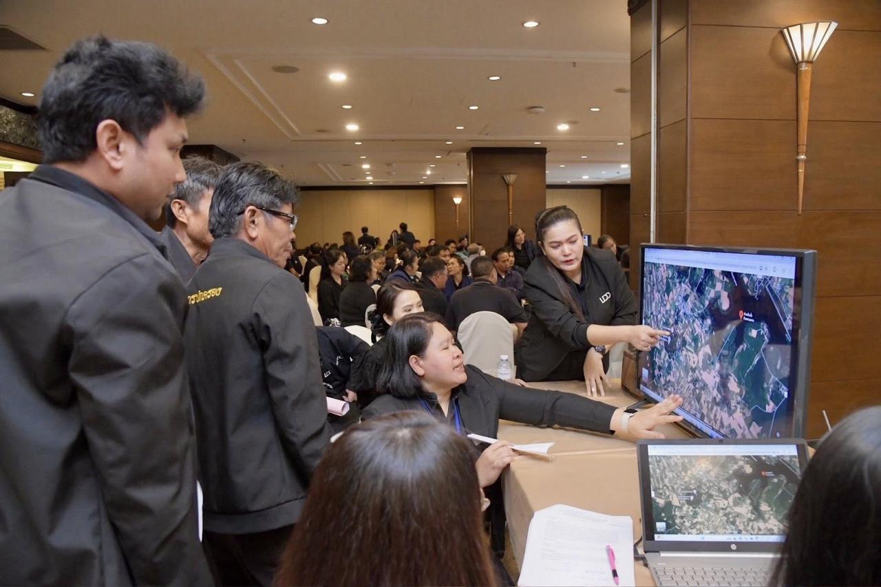 ภาพประกอบที่ 4