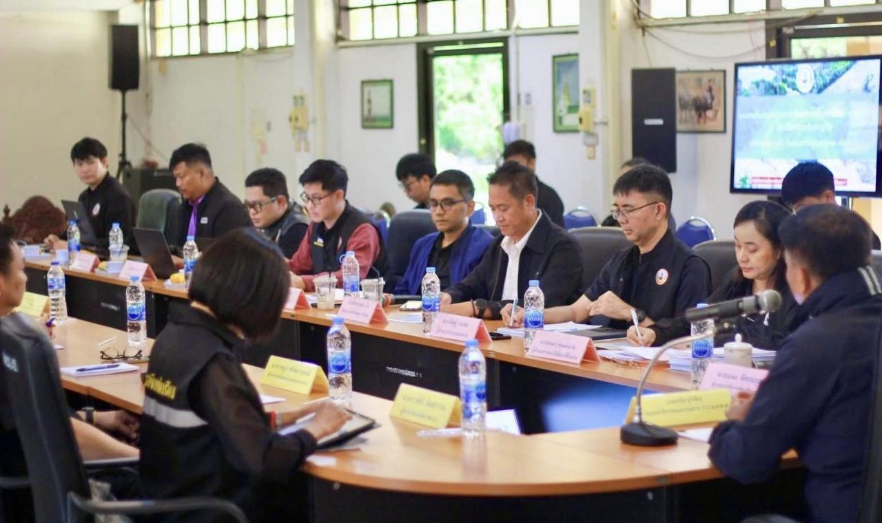 ภาพประกอบที่ 0