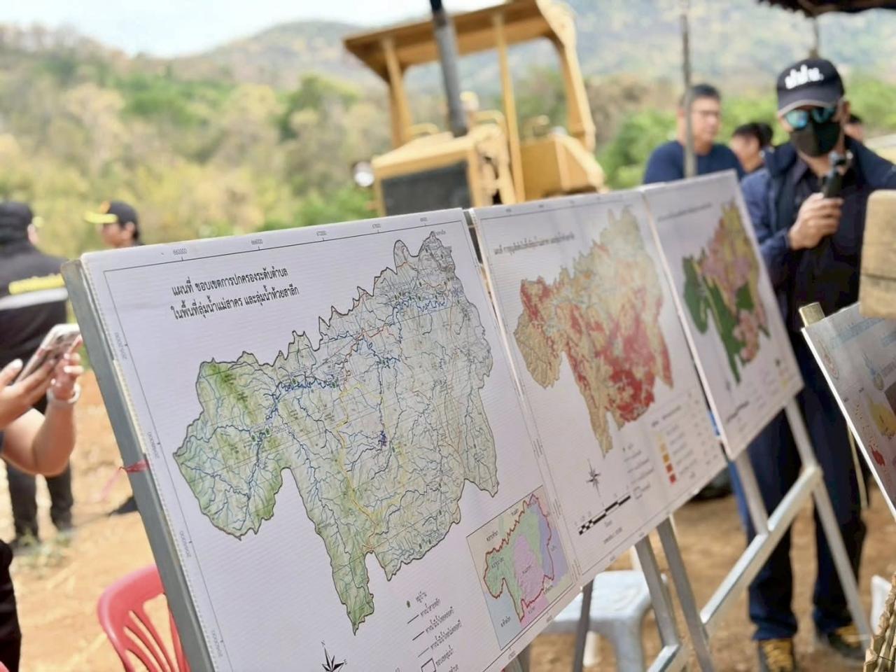 ภาพประกอบที่ 4