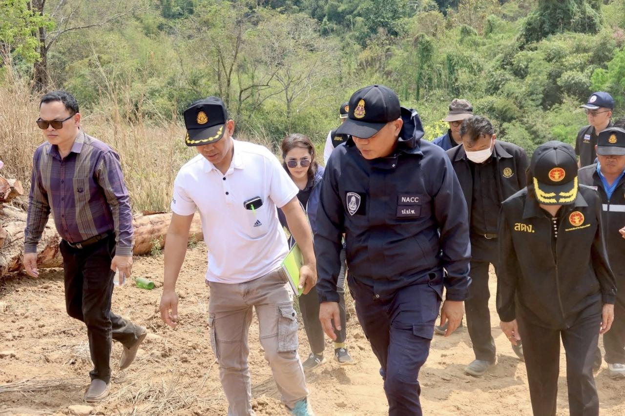 ภาพประกอบที่ 5