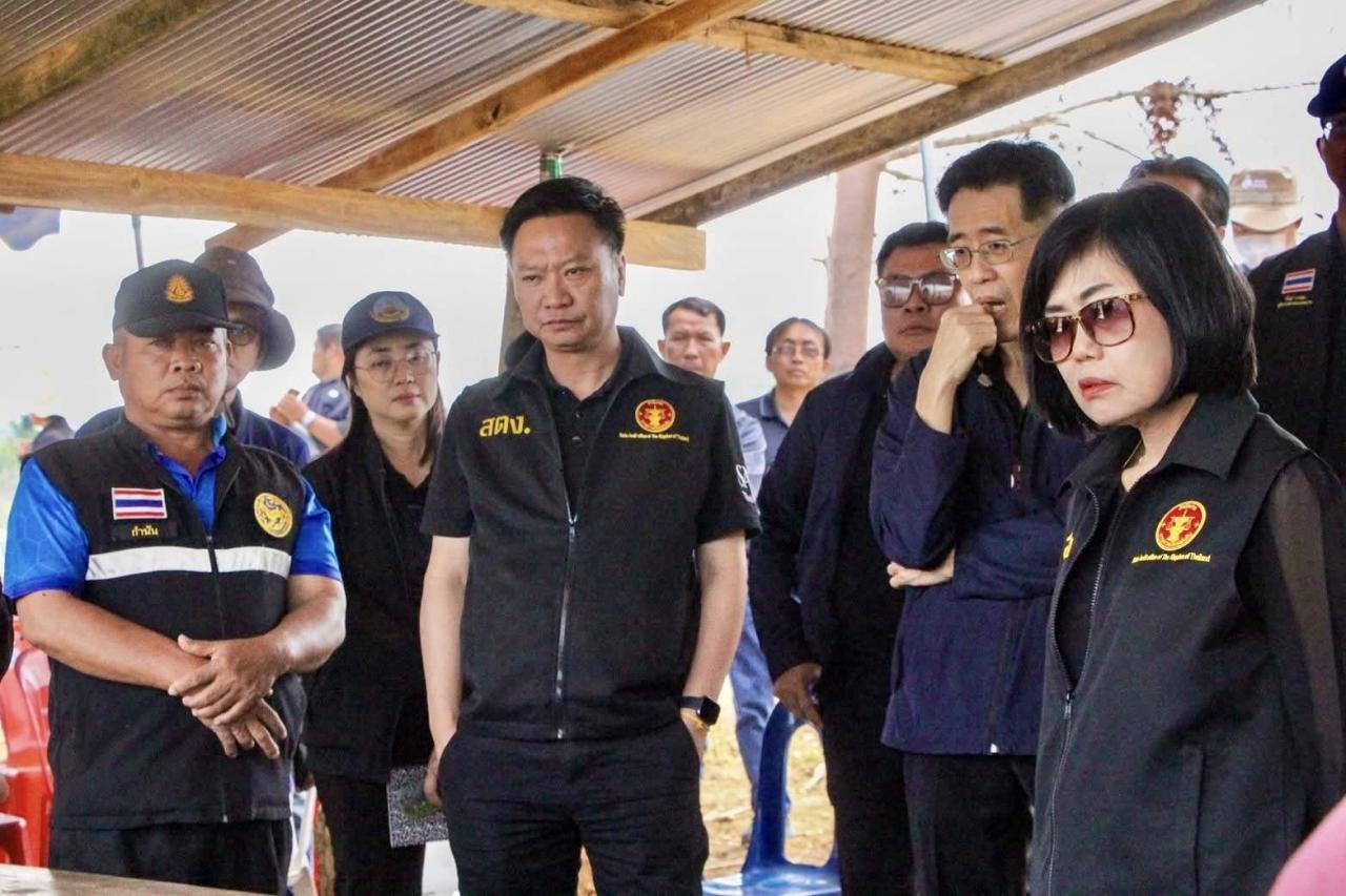 ภาพประกอบที่ 7