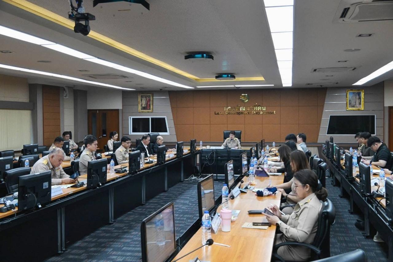 ภาพประกอบที่ 1