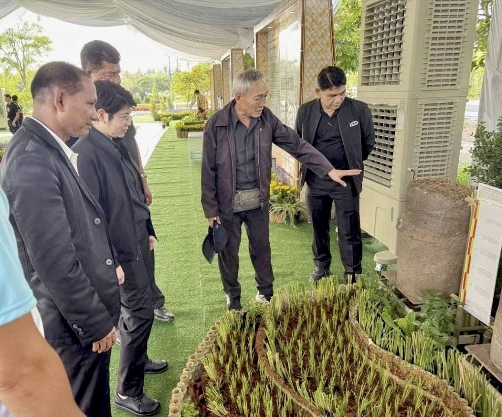 ภาพประกอบที่ 5