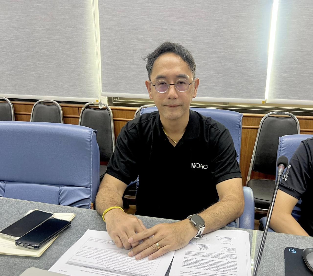 ภาพประกอบที่ 1